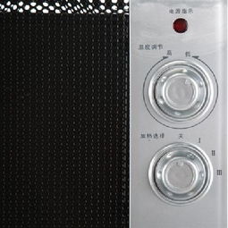 志高ZNY 18G Y9 立式掛式兩用電熱膜取暖器 高效取暖的現代選擇