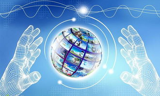 外貿業務管理系統 驅動企業信息化管理升級，賦能全球市場開拓