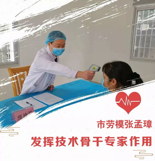 戰疫進行時 廈門勞模職工堅守一線，保障旅游信息咨詢服務