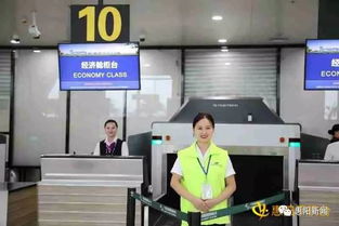 惠州機(jī)場T2航站樓正式啟用，助力惠州旅游邁入新臺階